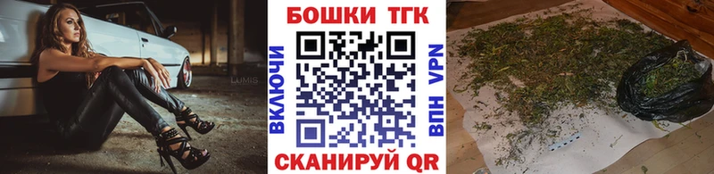 Сколько стоит Фокино Alpha-PVP МЕФ ГАШ