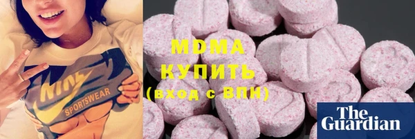 не бодяженный Куйбышев