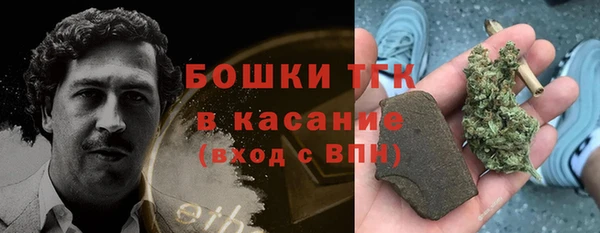 эйфоретик Лабытнанги