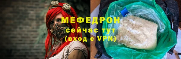 spice Ладушкин