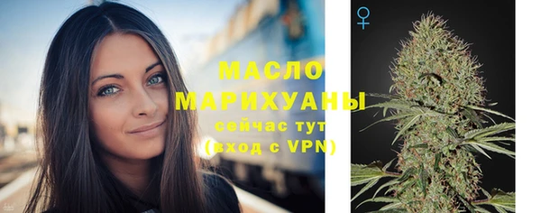 сатива Кукмор