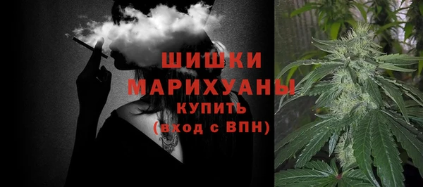 эйфоретик Лабытнанги