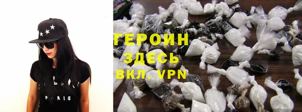 не бодяженный Куйбышев