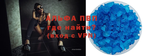 не бодяженный Куйбышев