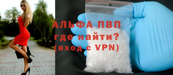 spice Ладушкин