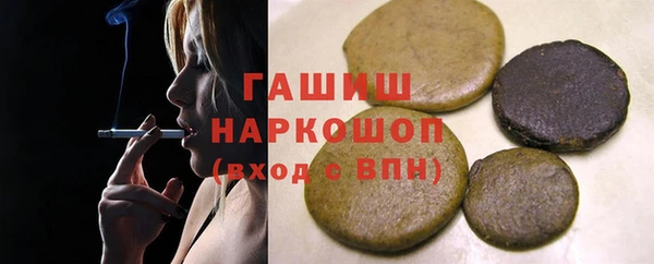 spice Ладушкин