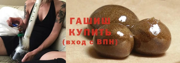 mix Кулебаки