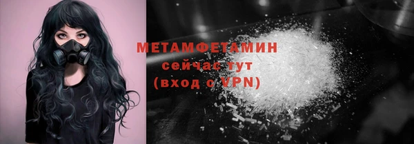 spice Ладушкин