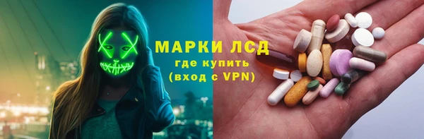 эйфоретик Лабытнанги