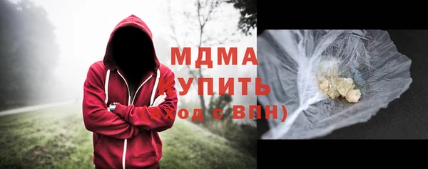 сатива Кукмор