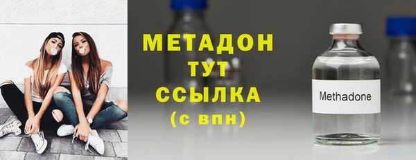 не бодяженный Куйбышев