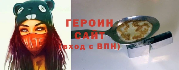 сатива Кукмор