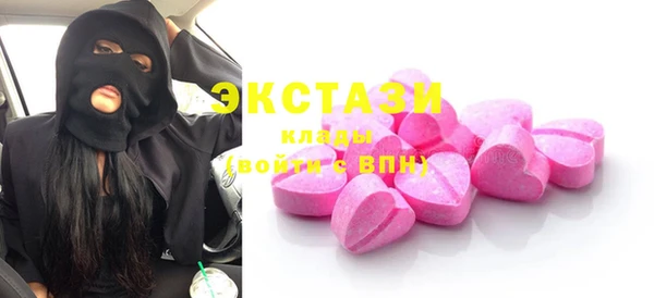 spice Ладушкин