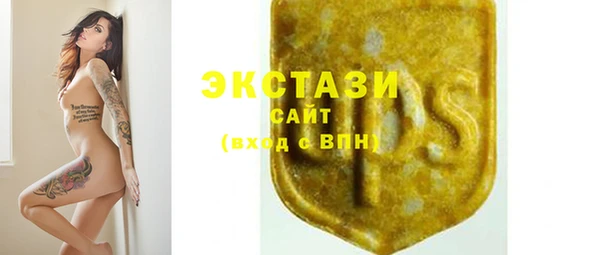 PSILOCYBIN Оленегорск