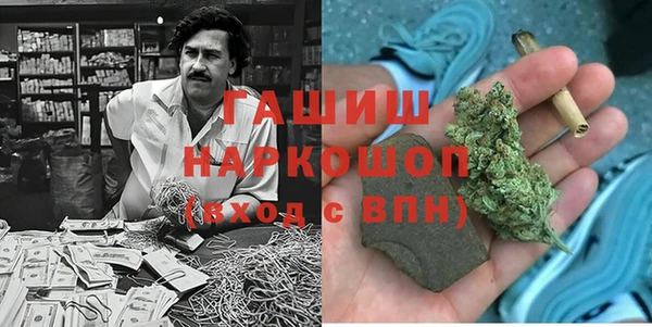2c-b Окуловка