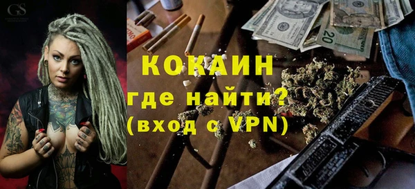 spice Ладушкин