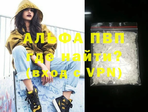 mix Кулебаки