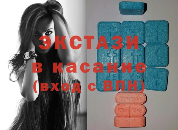 не бодяженный Куйбышев