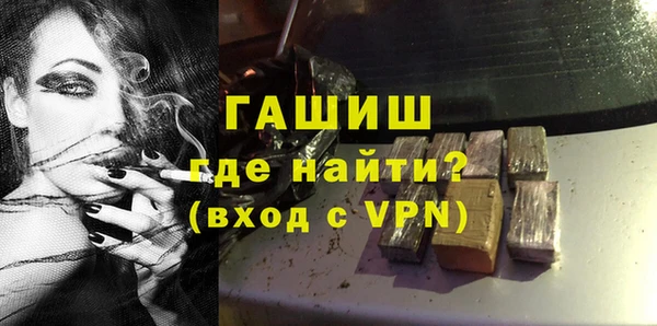 mix Кулебаки