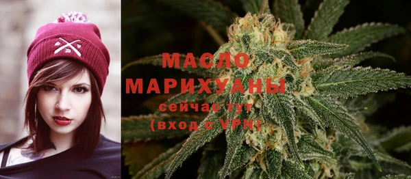 синтетический гашиш Лагань