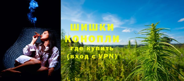 синтетический гашиш Лагань