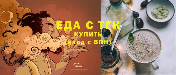 2c-b Олёкминск