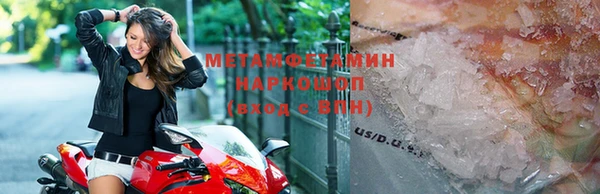 mix Кулебаки