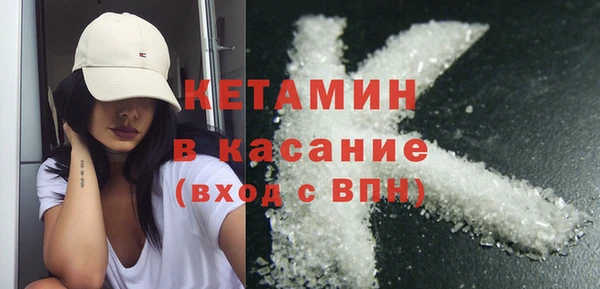 не бодяженный Куйбышев