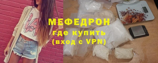 mix Кулебаки