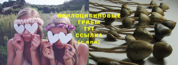 mix Кулебаки
