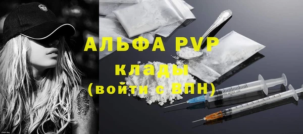 mix Кулебаки