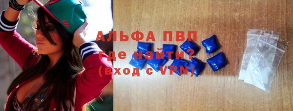 не бодяженный Куйбышев
