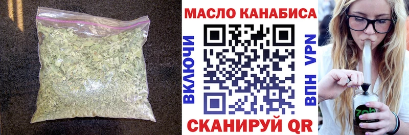 ТГК вейп с тгк hydra зеркало мориарти какой сайт Фокино