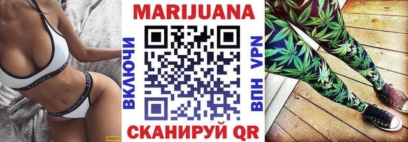 дарнет шоп  Фокино  Бошки марихуана OG Kush 
